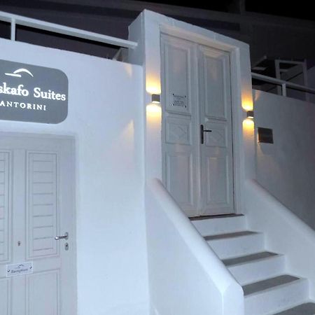 Yposkafo Suites - Studio - Santorini Φηρά Εξωτερικό φωτογραφία