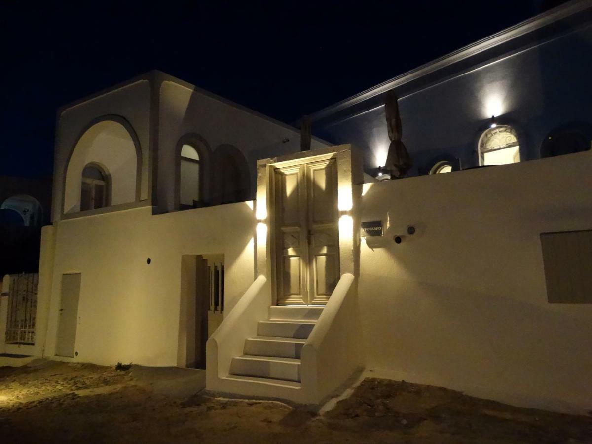 Yposkafo Suites - Studio - Santorini Φηρά Εξωτερικό φωτογραφία